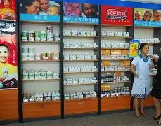 江山最新小药店愿意套现的原因方法分析(最方便真实的江山急用钱24小时套医保卡方法)