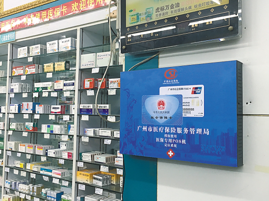 江山最新西安市医保套现电话方法分析(最方便真实的江山西安市医保套现电话是多少方法)