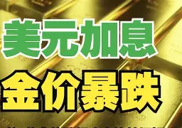 江山最新去药店套现暗号方法分析(最方便真实的江山美团药划算10000额度可以套现吗方法)