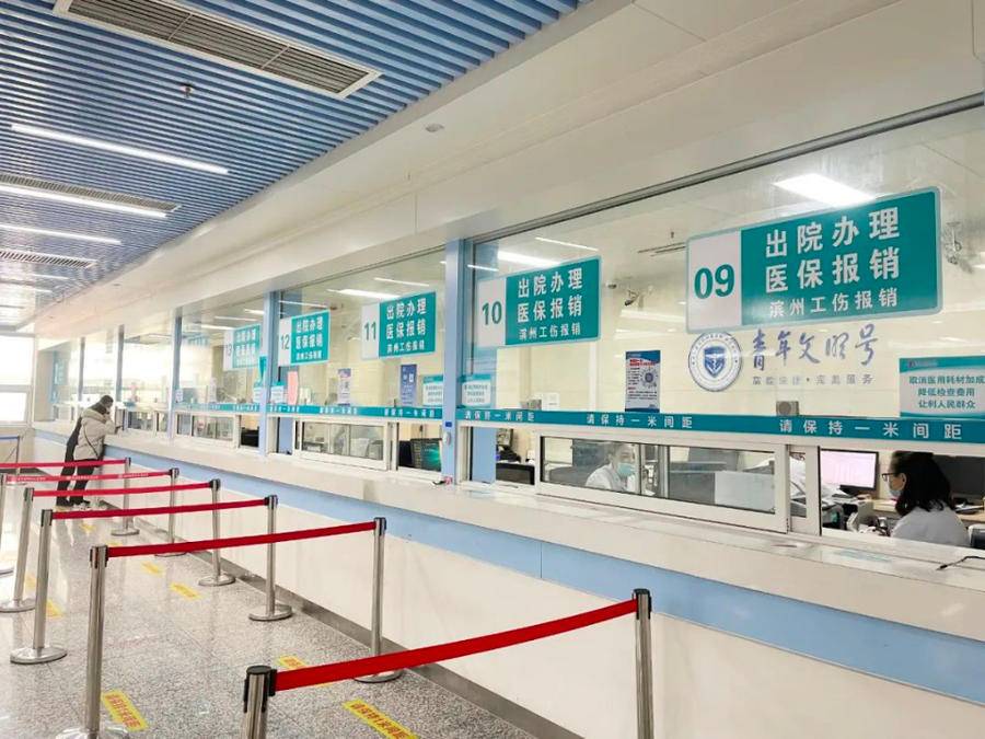 江山最新上海24小时套医保卡方法分析(最方便真实的江山上海24小时套医保卡黄牛方法)