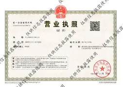 江山最新医保卡提现方法87439威欣方法分析(最方便真实的江山医保提取加微信方法)
