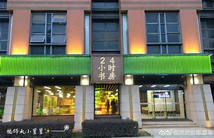 江山最新24小时牙医在线咨询方法分析(最方便真实的江山24小时牙科咨询在线问答方法)