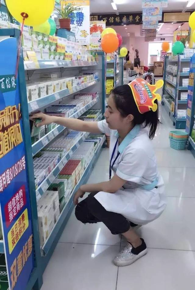 江山最新怎么找可以套现的药店方法分析(最方便真实的江山怎么找可以套现的药店药品方法)