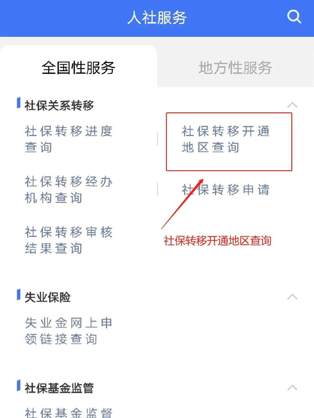 江山最新医保卡里面的余额会被清零吗方法分析(最方便真实的江山医保卡里面的余额会被清零吗怎么办方法)