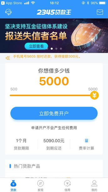 江山最新医保套现联系方式小额方法分析(最方便真实的江山医保套现会被发现吗方法)