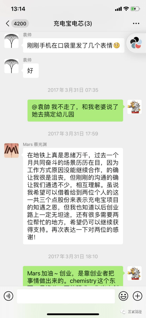 江山最新医保套现怎么套啊微信方法分析(最方便真实的江山医保套现怎么套啊微信支付方法)