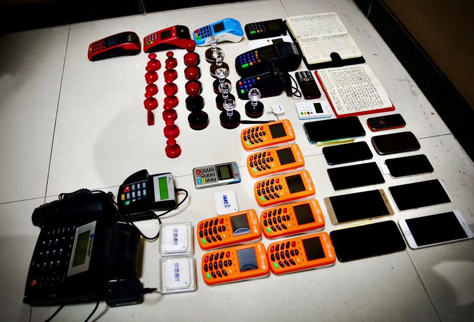 江山最新刷自己二维码套现方法分析(最方便真实的江山刷自己二维码套现怎么办方法)