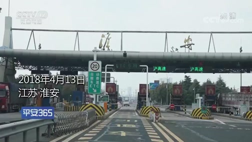 江山最新平安365栏目急诊24小时方法分析(最方便真实的江山磐安365上班时间表方法)