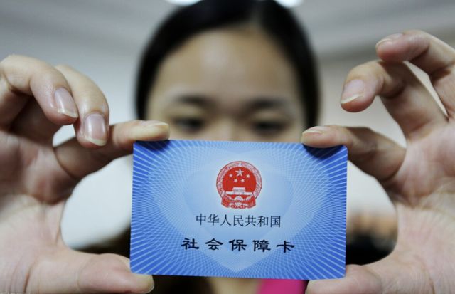 江山最新西安24小时套医保卡的银行方法分析(最方便真实的江山西安医保卡的钱能套出来吗方法)