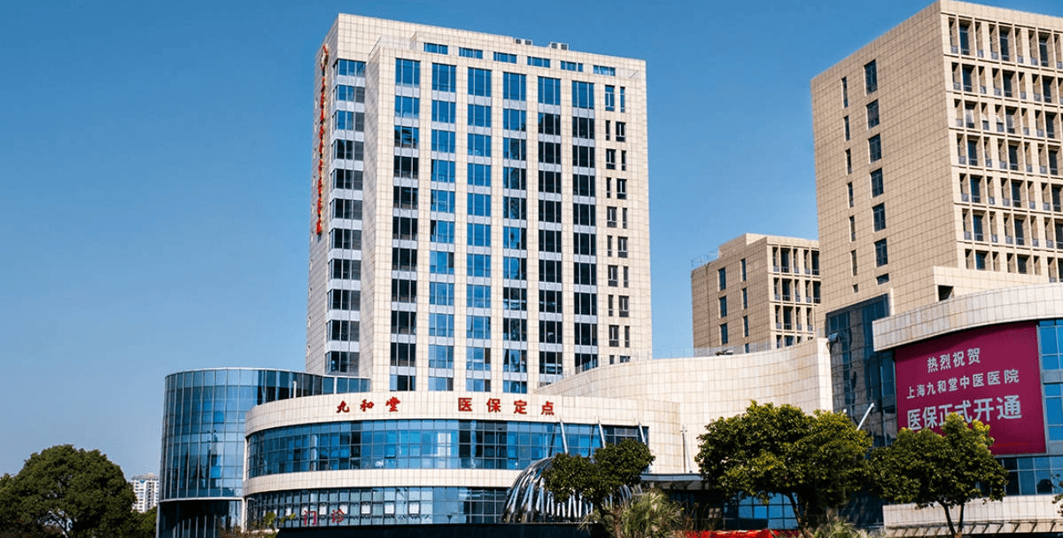 江山最新上海医保24小时咨询电话号码方法分析(最方便真实的江山上海医保24小时咨询电话号码查询方法)