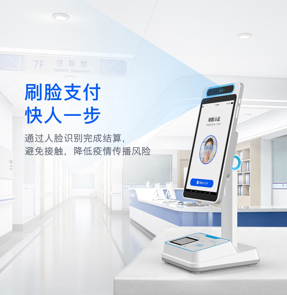 江山最新电子医保取现方法分析(最方便真实的江山医保电子领现金方法)