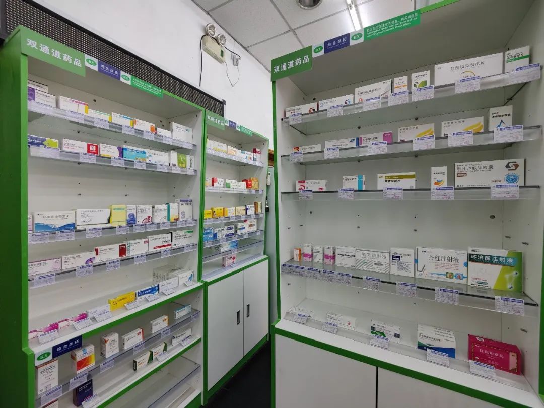 江山最新上海24小时套医保卡的药店方法分析(最方便真实的江山上海医保卡支持药店方法)