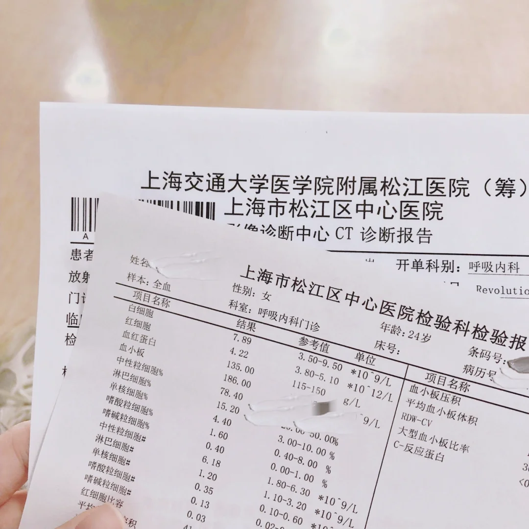 江山最新上海松江高价回收医保卡方法分析(最方便真实的江山2021上海旧医保卡方法)
