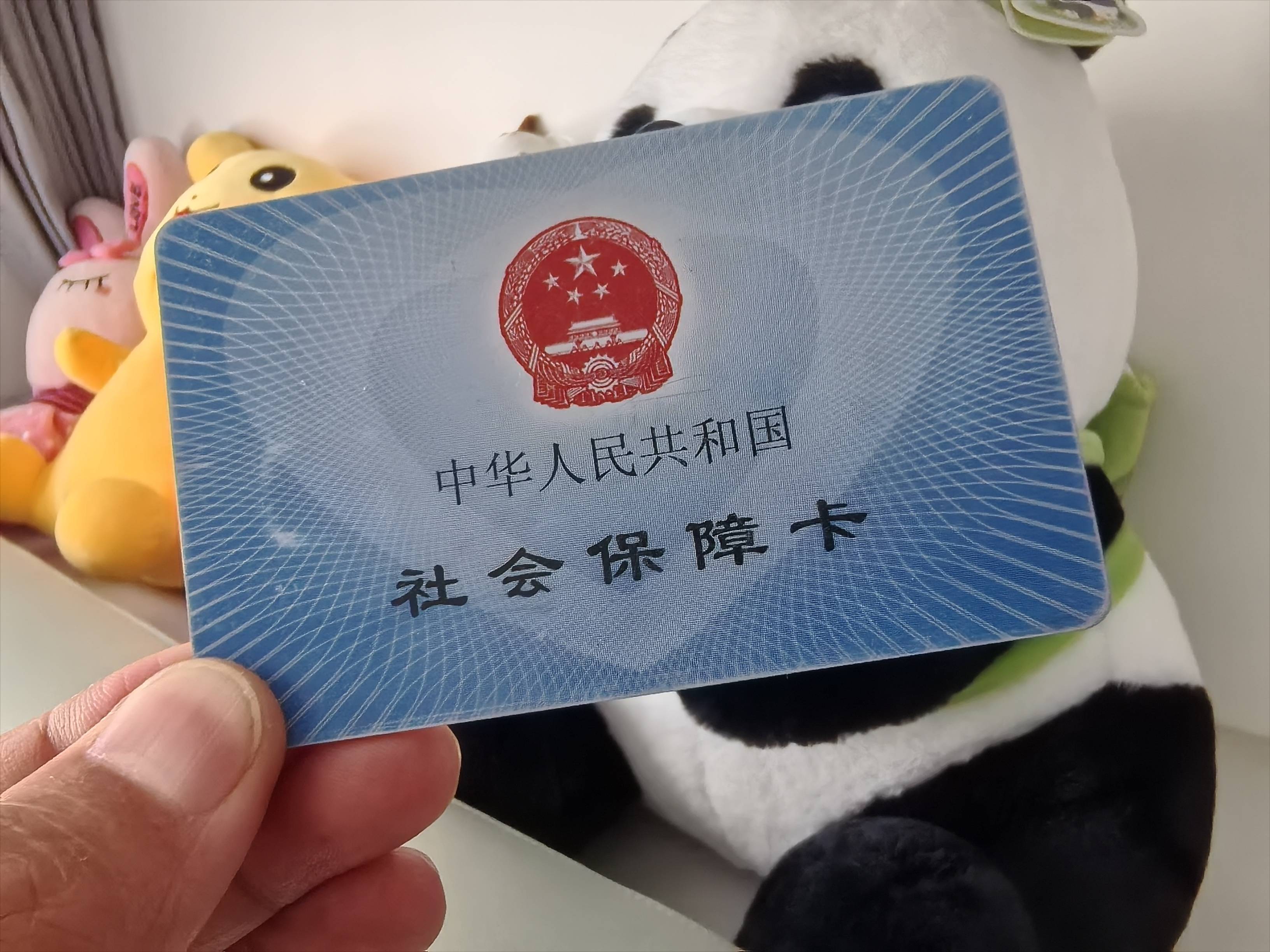 江山最新医保卡提取24小时微信方法分析(最方便真实的江山医保卡提取24小时微信怎么提取方法)