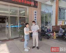 江山最新急用钱24小时套医保卡联系方式方法分析(最方便真实的江山哪里能套医保卡的钱方法)
