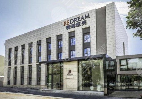 江山最新上海前十名的整形医院方法分析(最方便真实的江山上海前十名的整形医院有哪些方法)