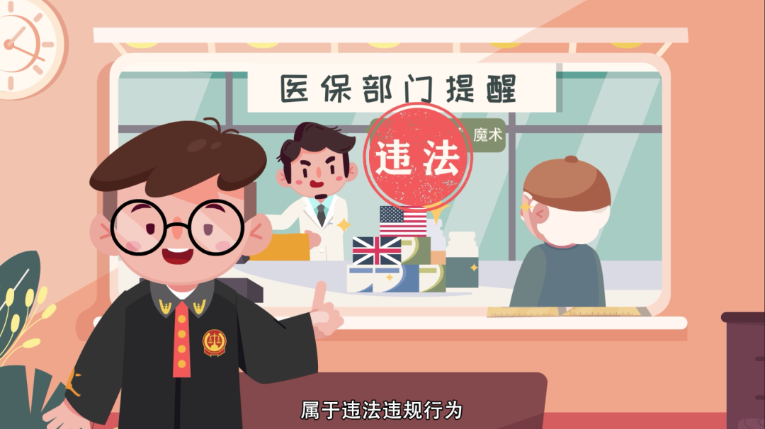 江山最新急用钱套医保卡方法方法分析(最方便真实的江山怎么套医保卡余额方法)