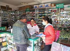 江山最新去药店套现暗号违法吗方法分析(最方便真实的江山药店帮助套刷医保卡最新处罚方法)