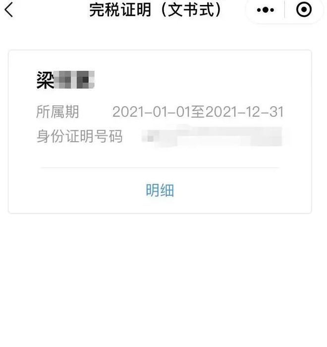 江山最新医保取现24小时微信杭州方法分析(最方便真实的江山医保取现24小时微信杭州可以取吗方法)