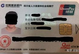 江山最新社保卡套现最简单方法方法分析(最方便真实的江山急用钱社保怎么搞出钱来方法)