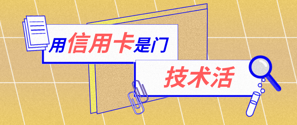 江山最新能套现的药店方法分析(最方便真实的江山药店可以套取医保卡现金吗方法)