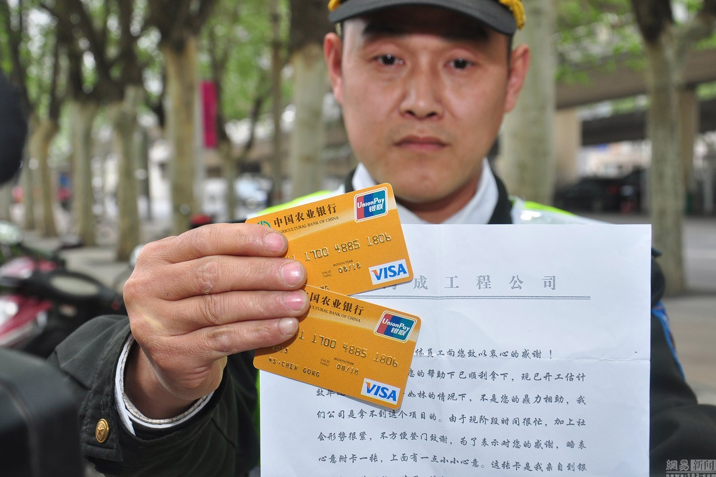 江山最新南充医保卡套取现金渠道方法分析(最方便真实的江山套现医保卡5000元有什么法律后果方法)