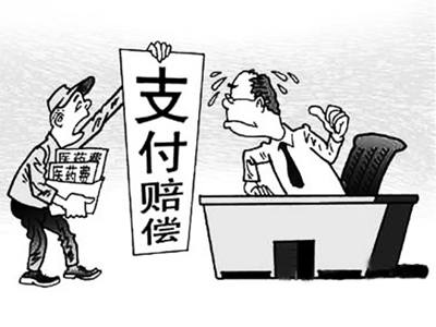 江山最新我社保卡套现了500元方法分析(最方便真实的江山我社保卡套现了500元贴吧方法)