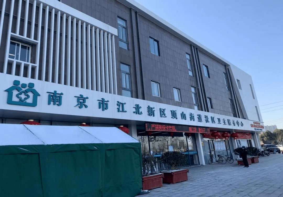 江山最新24小时套医保卡回收商家方法分析(最方便真实的江山医保提取微信24小时方法)