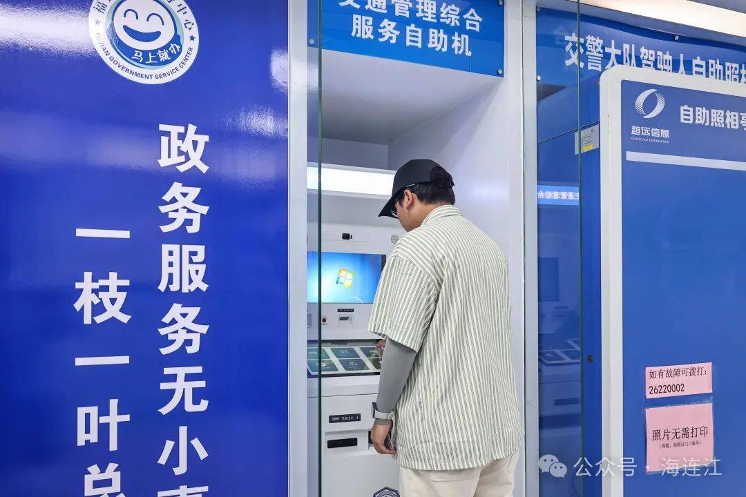 江山最新医保24小时在线咨询方法分析(最方便真实的江山医保热线查询电话时间方法)