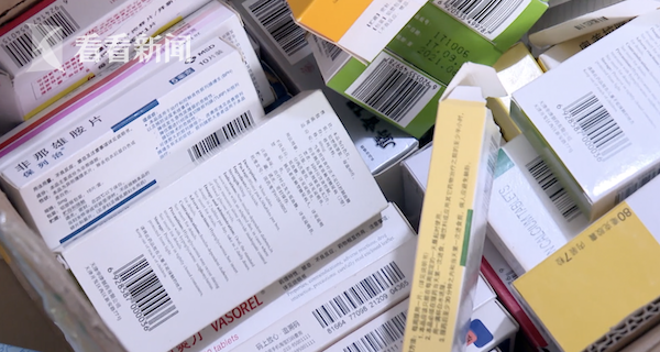 江山最新高价回收医保卡方法分析(最方便真实的江山24小时高价回收医保方法)