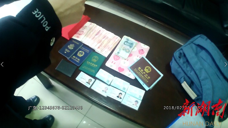 江山最新5万现金安检拒过方法分析(最方便真实的江山5万现金安检拒过怎么办方法)