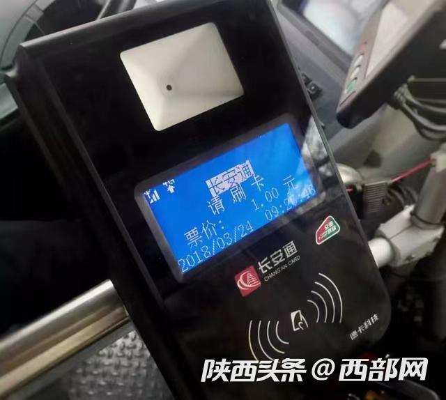 江山最新西安医保套现24小时微信支付方法分析(最方便真实的江山西安急用钱套医保卡联系方式方法)