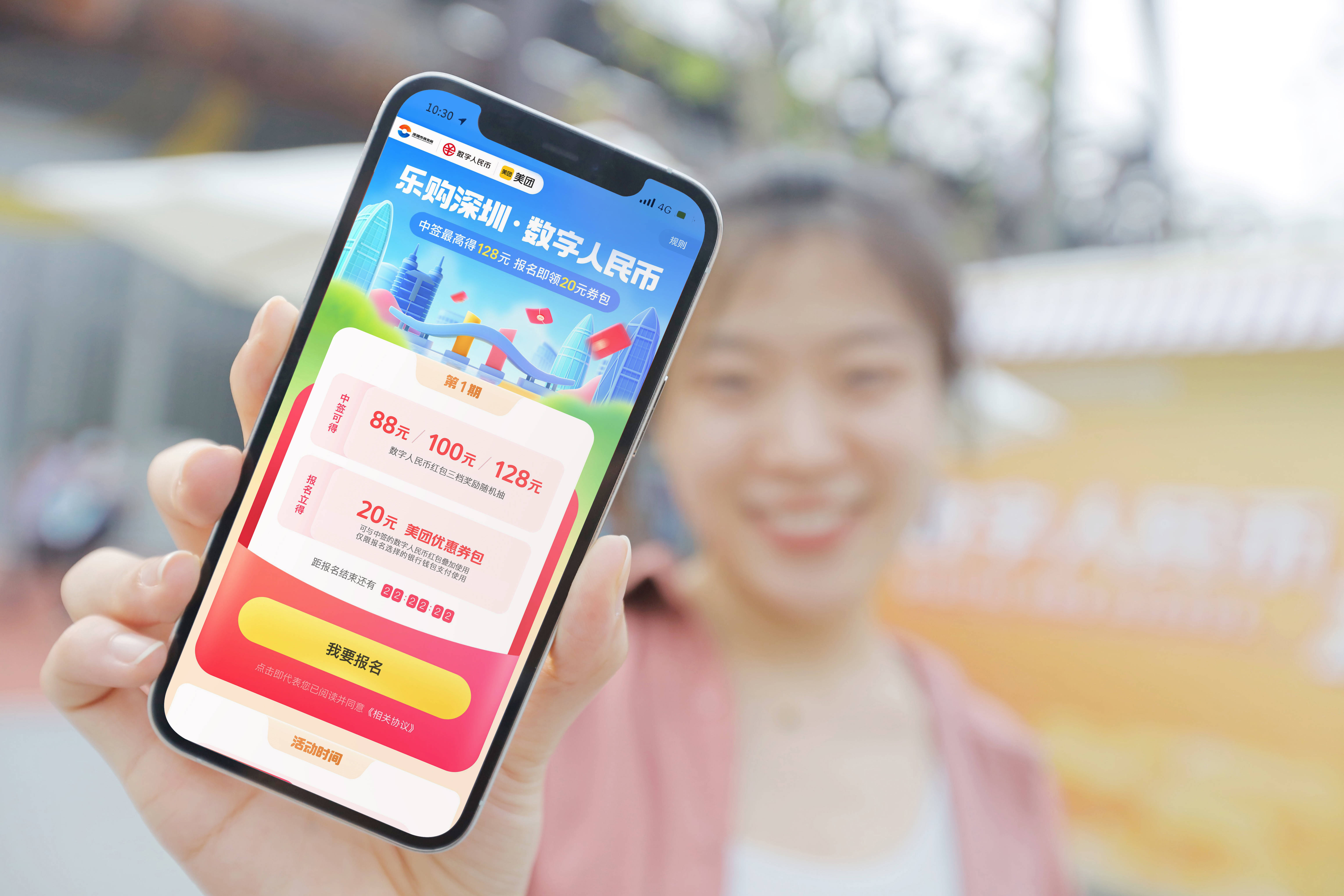 江山最新深圳医保提取24小时到账方法分析(最方便真实的江山深圳医保 提取方法)