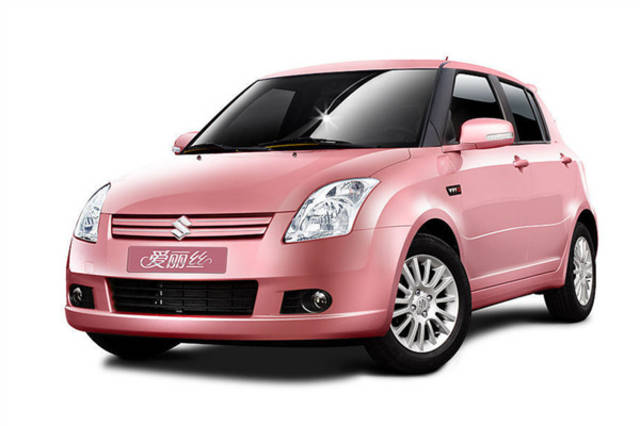 江山高价回收驾照24小时回收的简单介绍