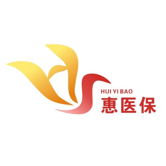 江山最新惠民医保作品方法分析(最方便真实的江山惠民医保公众号方法)