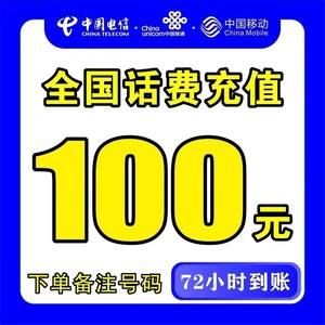 江山最新100元充值卡代理批发方法分析(最方便真实的江山充值卡正规卡批发方法)
