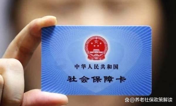 江山最新哪里有套医保卡的方法分析(最方便真实的江山哪里能套医保卡方法)