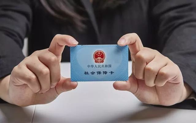 江山最新求一个套医保卡的黄牛厦门方法分析(最方便真实的江山厦门急用钱套医保卡联系方式方法)