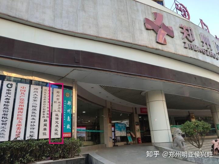 江山最新医保提取代办中介上海方法分析(最方便真实的江山上海医保取现需要什么流程方法)