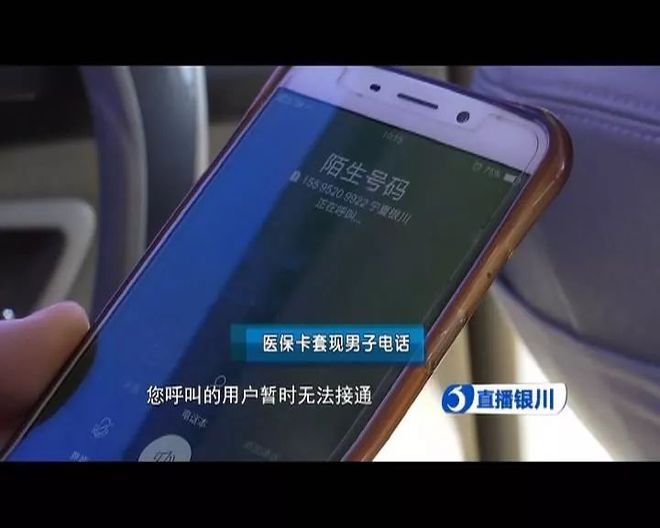 江山最新医保24小时套现方法分析(最方便真实的江山医保24小时套现秒回商家方法)