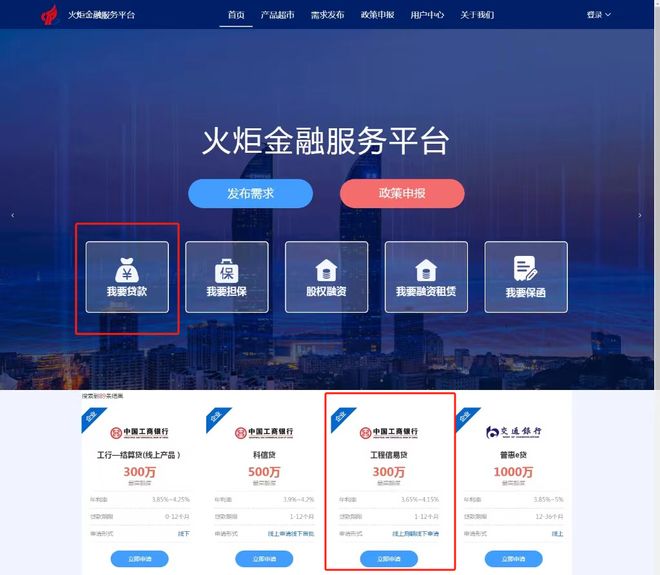 江山最新贷款推广渠道平台方法分析(最方便真实的江山贷款推广渠道平台怎么做方法)