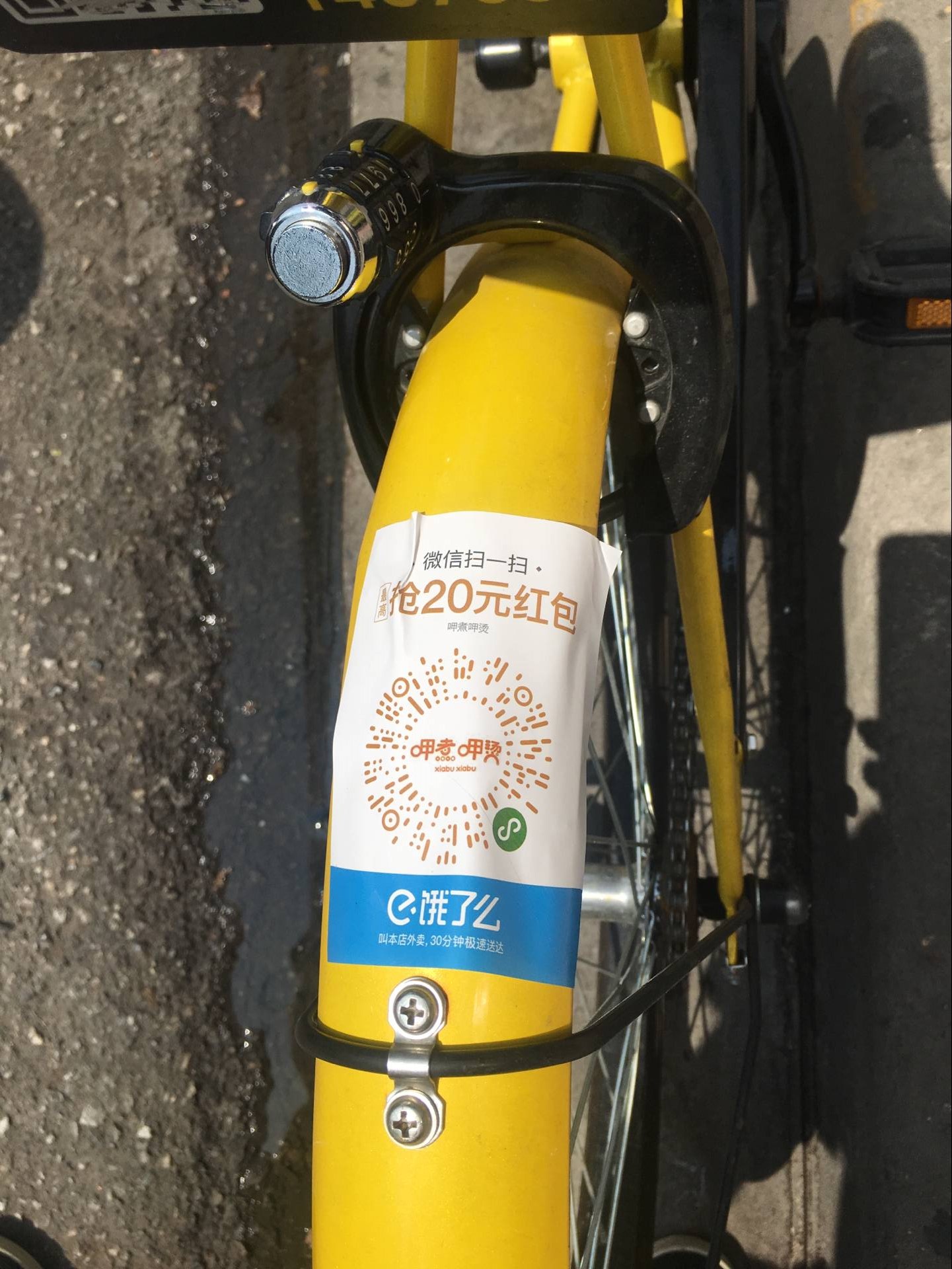 江山最新谁有医保套现的联系方式方法分析(最方便真实的江山医保套现犯不犯法方法)