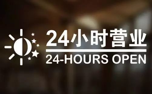 江山最新24小时高价回收医保东莞方法分析(最方便真实的江山东莞医疗废物回收公司方法)