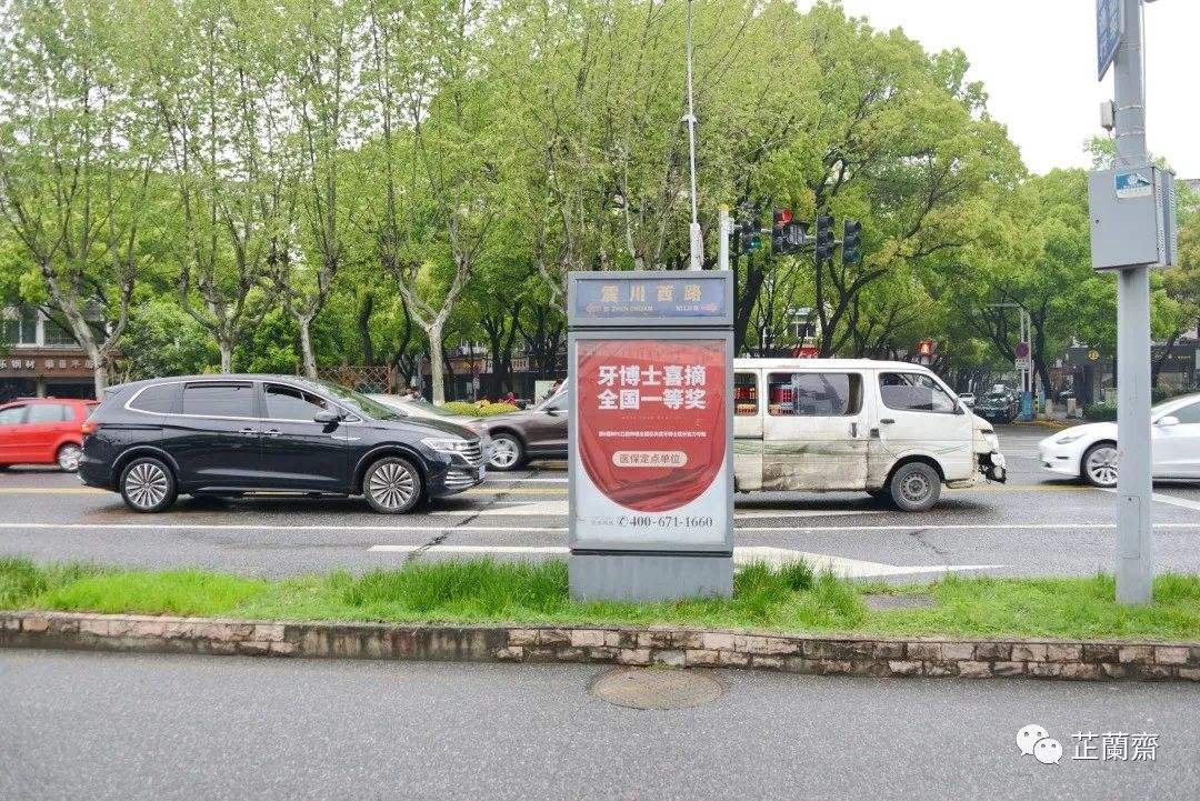 江山最新昆山医保卡回收电话方法分析(最方便真实的江山昆山医保卡换钱电话187方法)