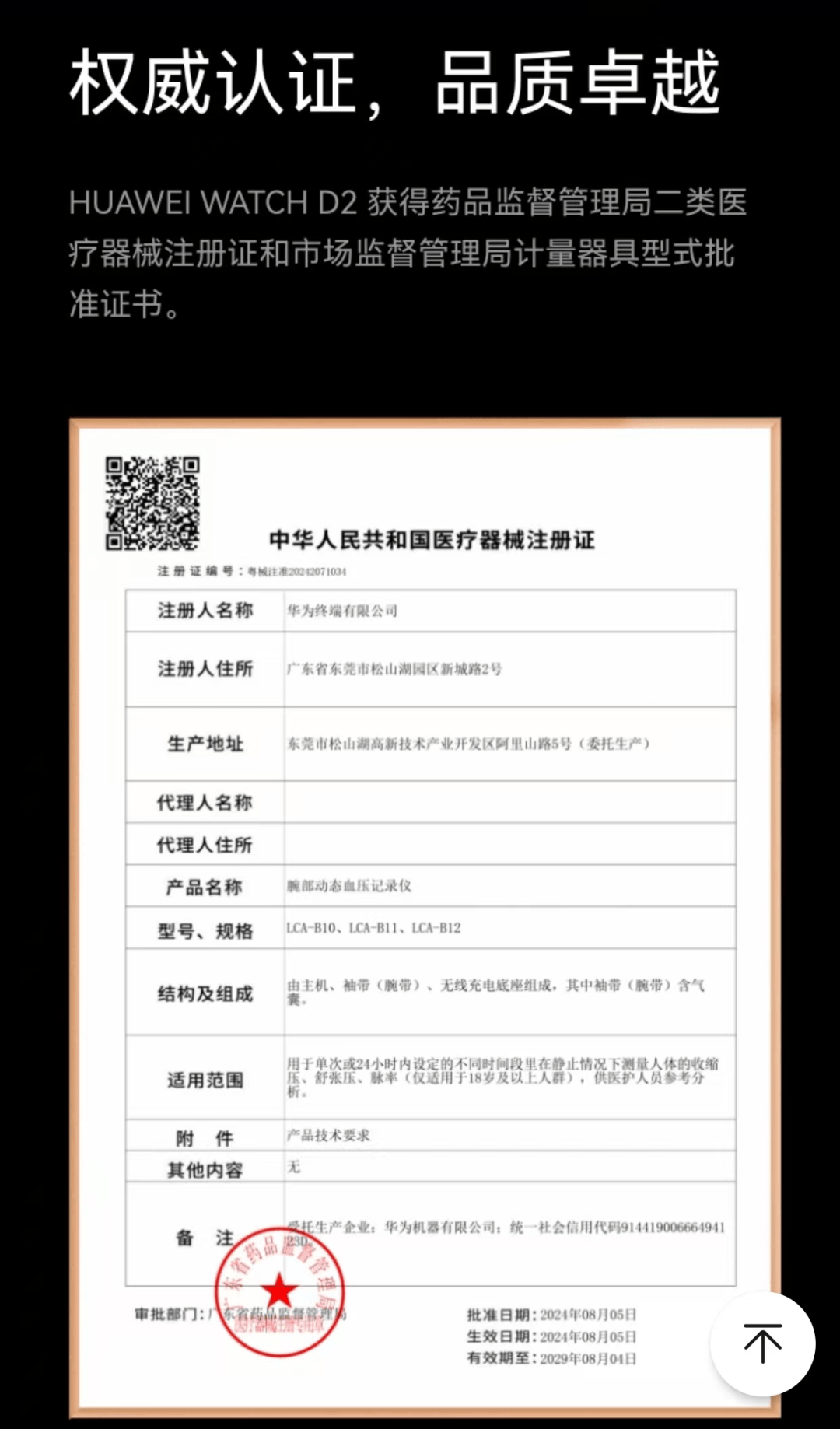 江山最新哪里回收医保卡方法分析(最方便真实的江山高价回收医保卡联系方式方法)