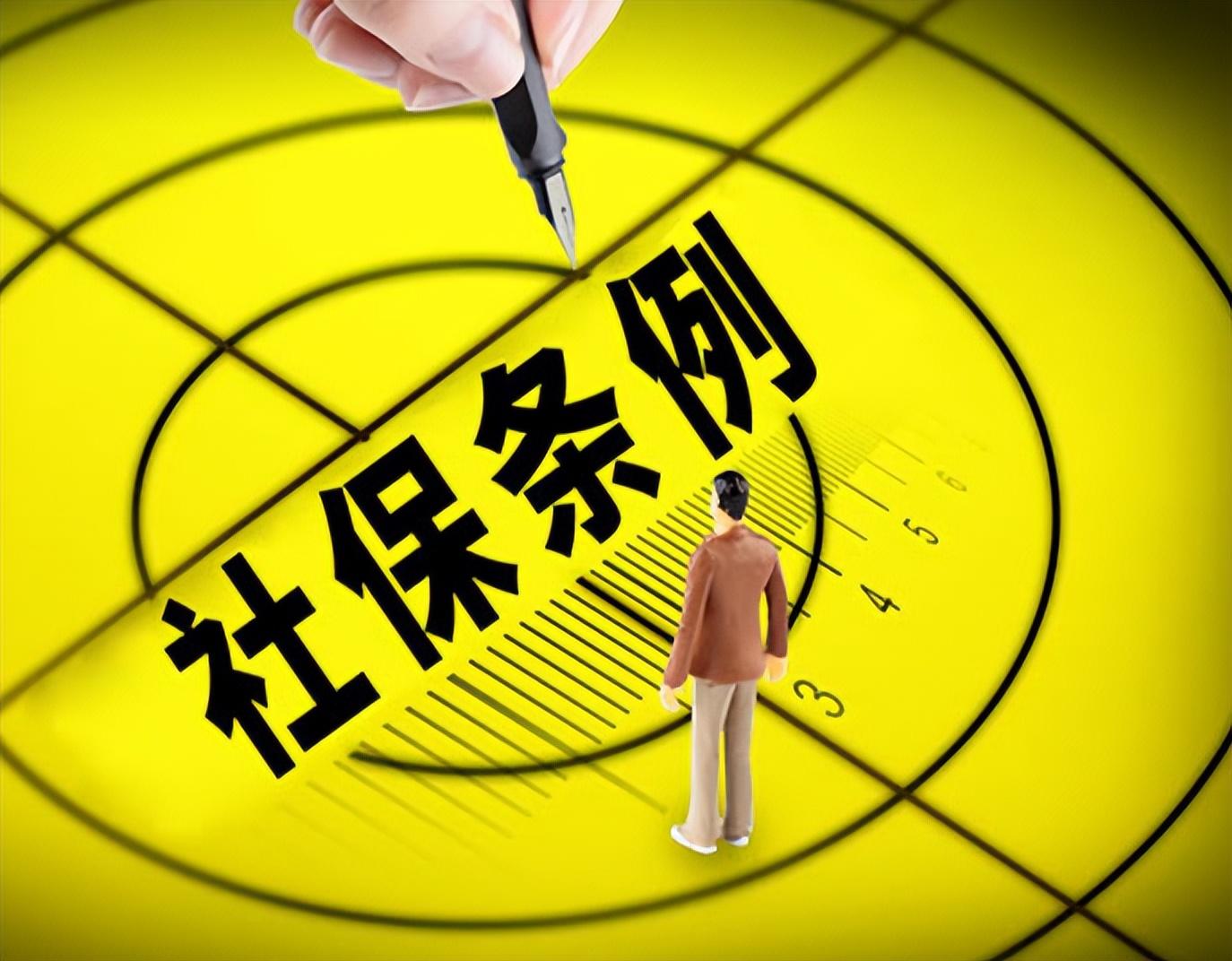 江山最新回收医保卡余额联系方式深圳方法分析(最方便真实的江山西安回收医保卡余额方法)